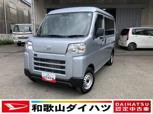 ハイゼットカーゴ  デラックス