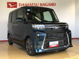 正規ディーラーならではの確かな技術、安心をご提案致します!親切、丁寧にご対応させて頂きます。