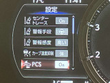 お客様が安心してカーライフを楽しめるよう信頼される整備を心掛けております。