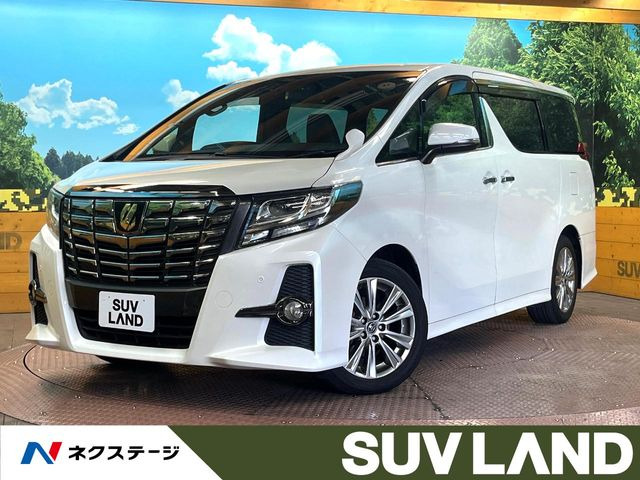 トヨタ アルファード 