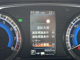 《サポカーSワイド》車両  緊急ブレーキに加え、ペダル踏み間違い加速抑制装置付き車両です。カーパレス福山は自動車事故の無い世の中を願ってます。