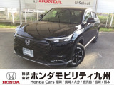 ヴェセル e:HEV Xが入庫しました。豊富な在庫の中からお客様にピッタリの1台をお選びください。