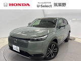 R8年式VEZELが入荷しました。