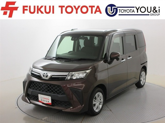 トヨタ ルーミー 