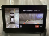 狭い場所での駐車やすれ違いなどでより的確な運転操作に役立つ360&deg;ビューモニターが装備されています。
