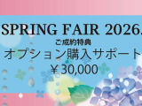 ミニ クーパー D 