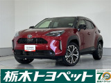 この度は栃木トヨペットのU-carをご覧いただきありがとうございます。