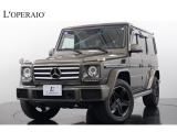希少色インジウムグレーの最終型G550が入庫いたしました。