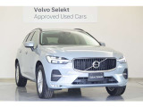 快適性と操作性の優れたバランスを生まれ持ったSUV。それがXC60です。