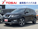 全国のお客様へ当店の良さと商品品質をお届けしたく日本全国どの地域にも納車可能です☆ 掲載画像ではわからない状態のご質問や気になる箇所の追加画像のご案内も可能ですので、どうぞお気軽にご連絡下さい!