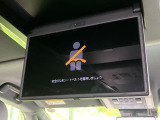 【フリップダウンモニター】大画面モニターで後席でもエンタメをお楽しみいただけます。小さなお子様にも大人気の装備です♪