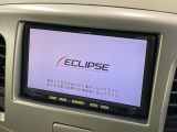 【ナビゲーション】使いやすいナビで目的地までしっかり案内してくれます。各種オーディオ再生機能も充実しており、お車の運転がさらに楽しくなります!!