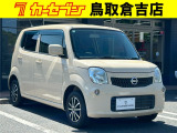 当店の商品をご覧いただきありがとうございます。当店は2021年9月に新規オープンしました♪売り買いがおトクな「カーセブン倉吉店」をどうぞよろしくお願いいたします!