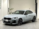 BMW 2シリーズクーペ