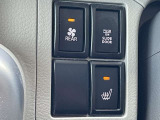 運転席シートヒーター装備です!