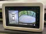 【全方位モニター用カメラ】専用のカメラにより、上から見下ろしたような視点で360度クルマの周囲を確認することができます☆死角部分も確認しやすく、狭い場所での切り返しや駐車もスムーズに行えます。