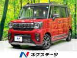 全周囲カメラ 両側電動スライド 禁煙車 衝突軽減システム シートヒーター
