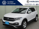 フォルクスワーゲン T-Cross