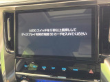 【大画面ナビ】人気の大型10インチナビを装備。存在感のある大画面はインパクト大!ナビ利用時のマップ表示は見やすく、テレビやDVDは臨場感がアップ!いつものドライブがグッと楽しくなります♪