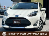 ローンが通らない生活からローンが通る生活へ導くことが可能です!★全国対応★保証人不要★頭金不要★最大120回払いまで対応☆信用情報回復☆可決率90%以上☆相談だけでもOK☆全車種OK☆在庫車以外も購入OK