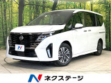 両側電動ドア 全周囲カメラ 衝突軽減装置 プロパイロット LEDヘッド