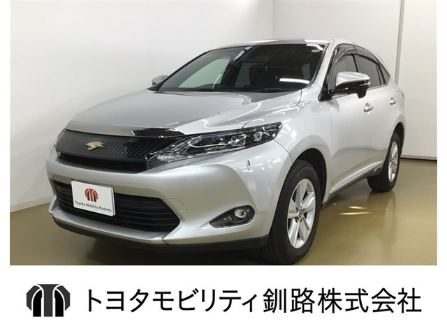 ハリアー 2.0 エレガンス 
