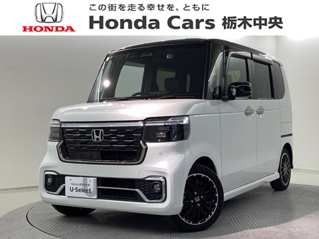 ホンダ N-BOXカスタム 