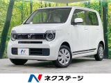 バックカメラ 寒冷地仕様 衝突被害軽減システム 禁煙車 コーナーセンサー