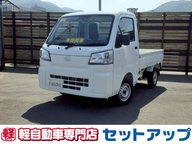 ハイゼットトラック スタンダード 3方開 4WD