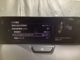 TCS(トラクションコントロールシステム)&DSC(横滑り防止機構)やBSM(隣車線上の側・後方からの車両接近を通知)、LDWS(車線逸脱警報システム)で安全運転をサポート!