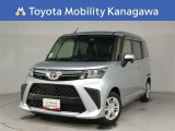 当社のプライスには納車整備代(車検整備または法令点検)が含まれての価格です、ご安心下さい。