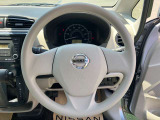当センターは日産クオリティーショップ認定店です。中古車選びのプロがあなたをサポートします