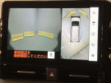 パノラミックビューモニター(全周囲モニター)です☆おクルマを空から見たように表示します。