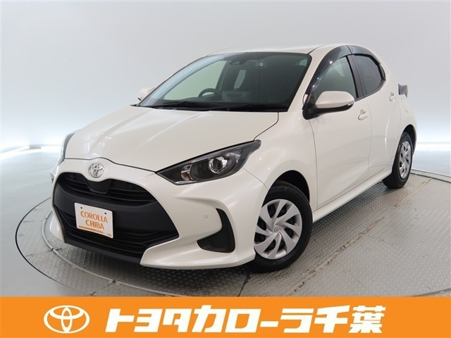 トヨタ ヤリス 