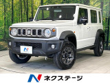 登録済未使用車 セーフティサポート アダプティブクルーズコントロール