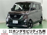 当社下取り【ニッサン ルークス ハイウェイスター Xプロパイロットエディション】入荷しました