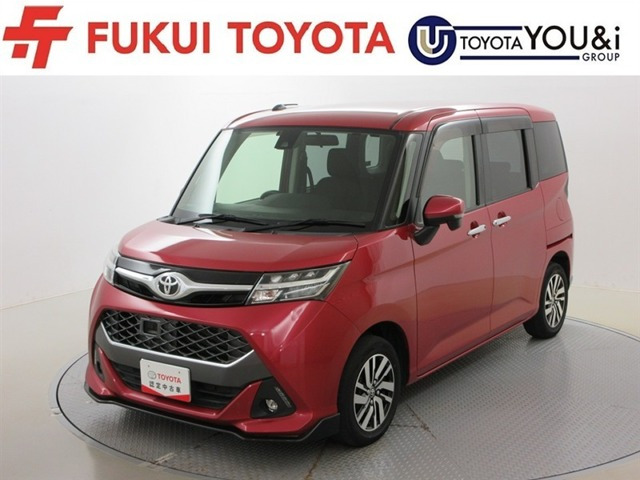 トヨタ タンク 