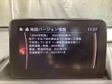 地図データーの更新ご希望のお客様は販売店スタッフにご相談ください。