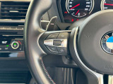 BMW Premium Selection 調布/〒182-0015東京都調布市八雲台2-14-1/TEL.042-426-1166/営業時間:10:00-18:00