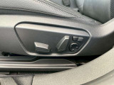 BMW正規ディーラー BMW Premium Selection調布の認定中古車です。厳しい基準をクリアした高品質車両のみ販売。BMW認定中古車保証付き(最長4年・距離無制限)、全国納車対応可能です。