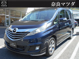 マツダ ビアンテ