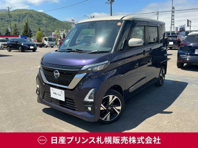 日産 ルークス 