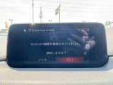 ☆Bluetooth☆
