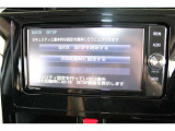 ナビゲーションNSZT-W66T