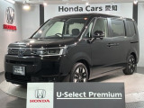 全国納車可 第三者機関証明書付 H SENSING 最長5年保証 ワンオ-ナ- ナビVXM-247VFLi TV Rカメラ マルチビュ- CD録音装備のステップワゴン e:HEVエアー EX入庫!