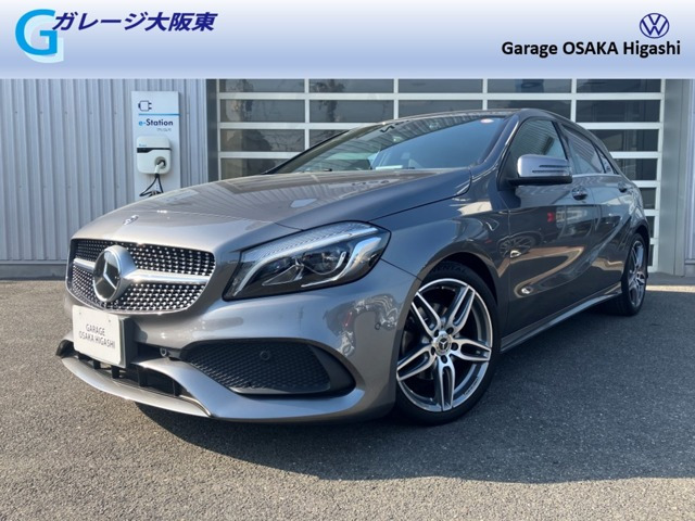 Aクラス A180 AMGスタイル 