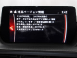 地図データーの更新ご希望のお客様は販売店スタッフにご相談ください。