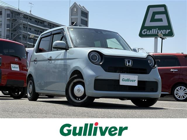 ホンダ N-ONE 