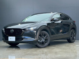 奈良日産中古車!奈良・大阪・京都・兵庫・和歌山・滋賀!その他全国対応可能