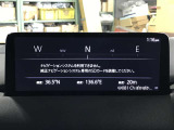 ナビ専用SDカードを御購入いただき、SDカードスロットに挿入するとナビが使用出来ます!詳しくは営業スタッフにお問い合わせください。